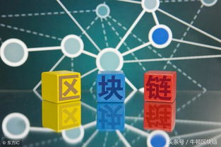 原子節(jié)點 區(qū)塊鏈物聯(lián)網(wǎng)的殺手級應(yīng)用，讓落地變得如此簡單