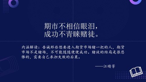 順網(wǎng)科技 以產(chǎn)品技術(shù)創(chuàng)新驅(qū)動(dòng)文娛產(chǎn)業(yè)互聯(lián)網(wǎng)發(fā)展